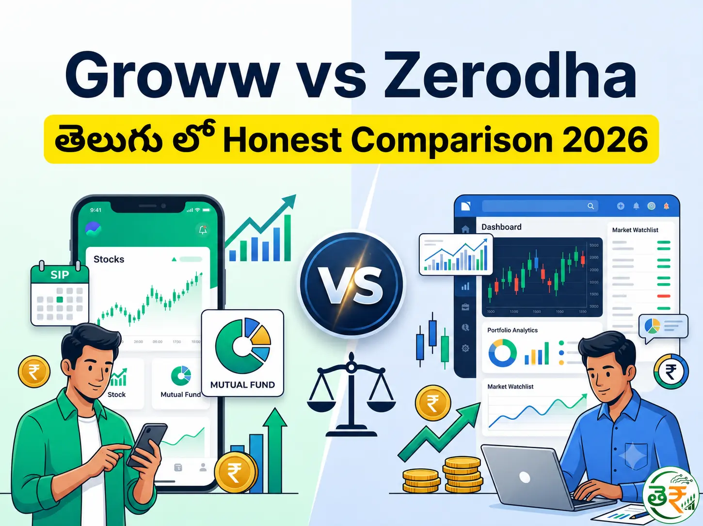 Groww vs Zerodha Comparison — Telugu lo